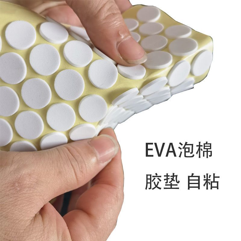 厂家防静电EVA托盘产线周转减震ixpe泡棉黑色EVA内衬包装减震防护