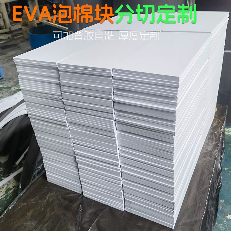 产品图2