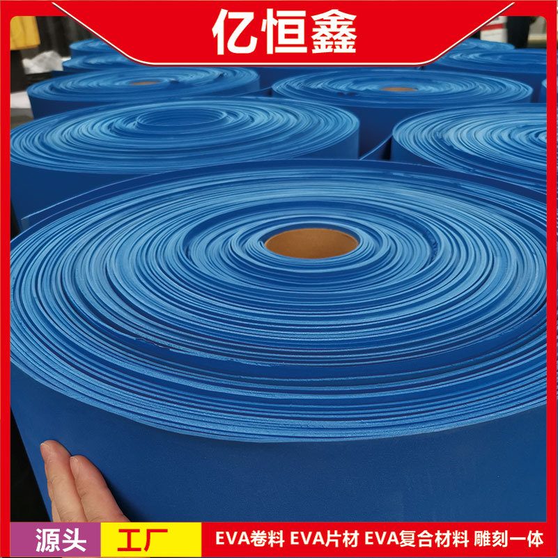 产品图3
