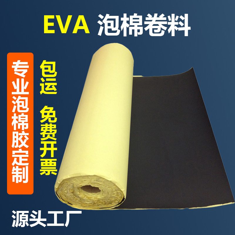 产品图2