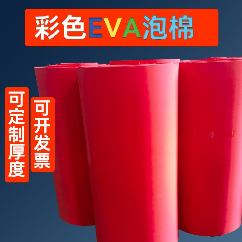 产品图3