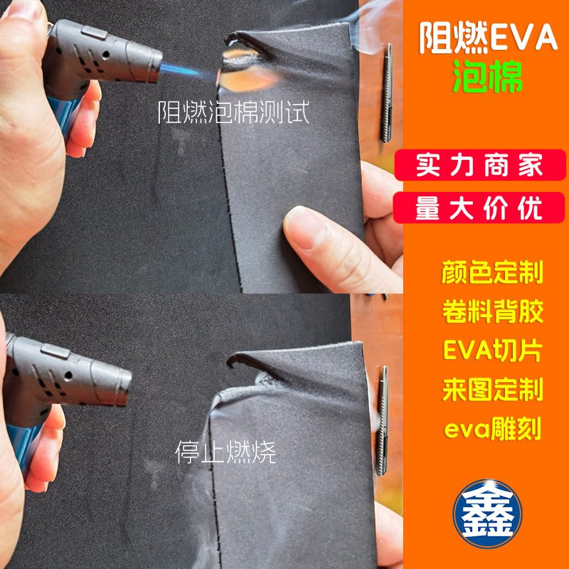 产品图2