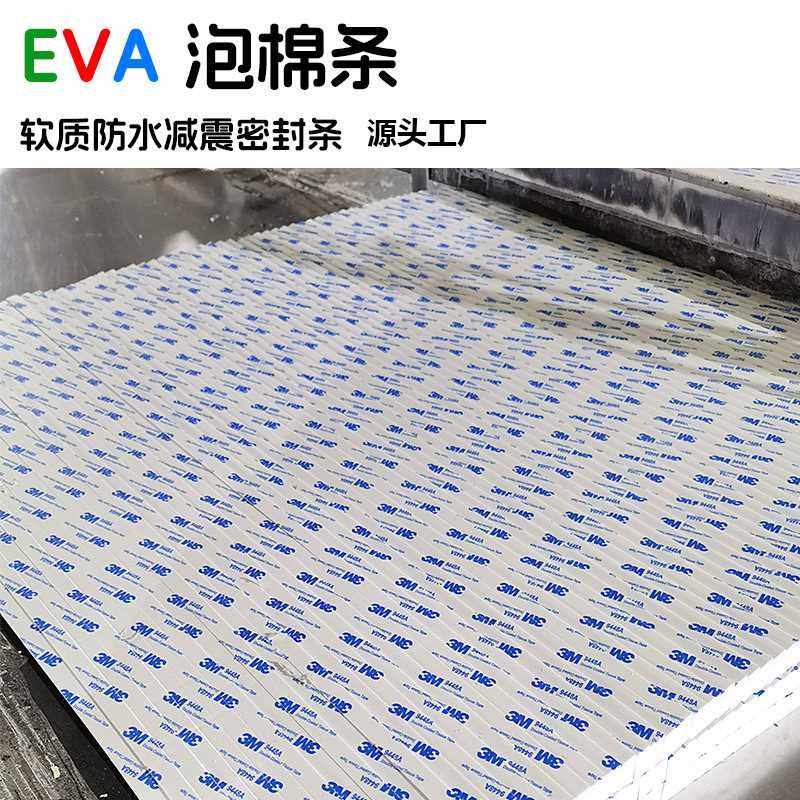 产品图3